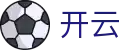 开云官方门户 - 链接全球顶级运动